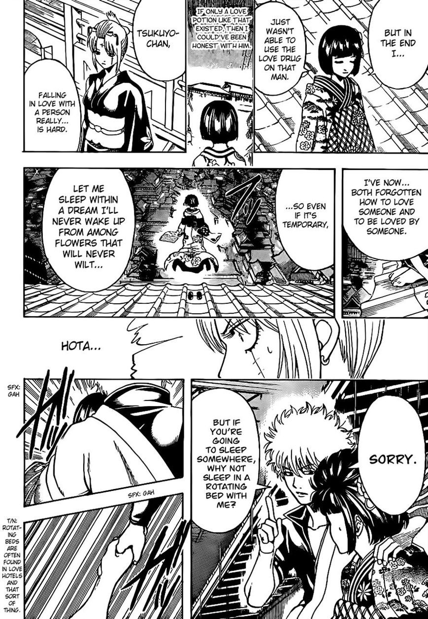 Gintama Chapter 495 page 12 - Chapter 495 : Eternal Flower