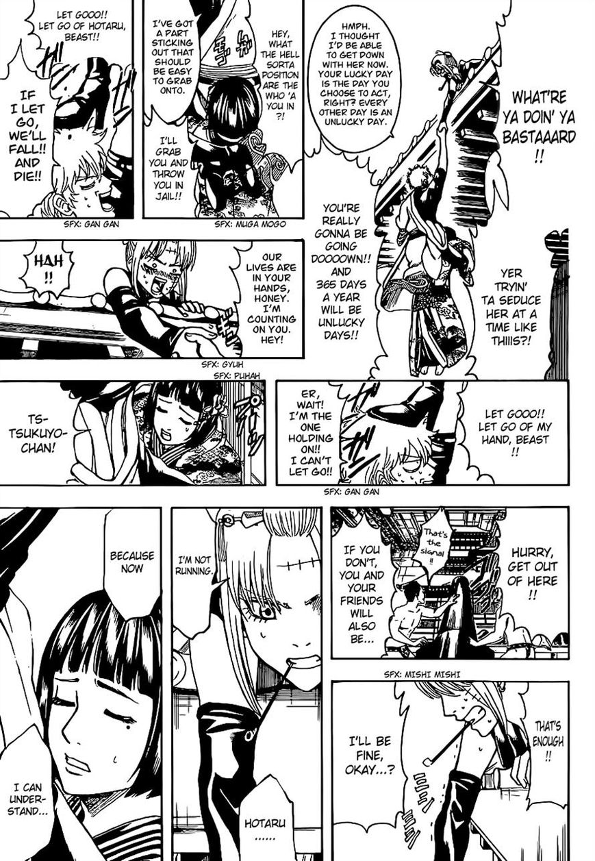 Gintama Chapter 495 page 13 - Chapter 495 : Eternal Flower
