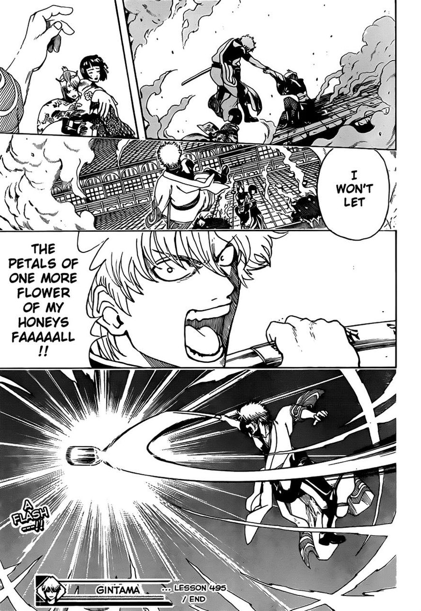 Gintama Chapter 495 page 17 - Chapter 495 : Eternal Flower