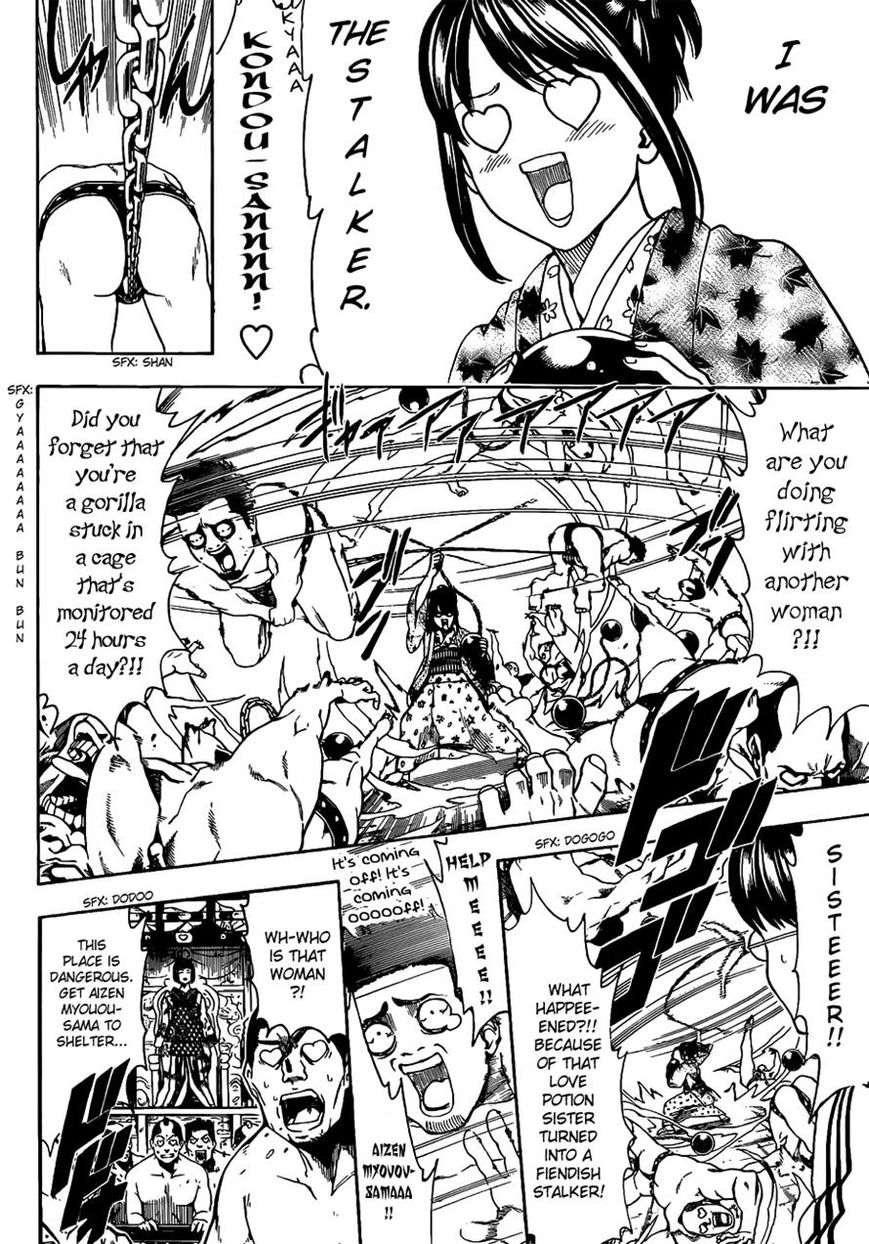Gintama Chapter 495 page 2 - Chapter 495 : Eternal Flower