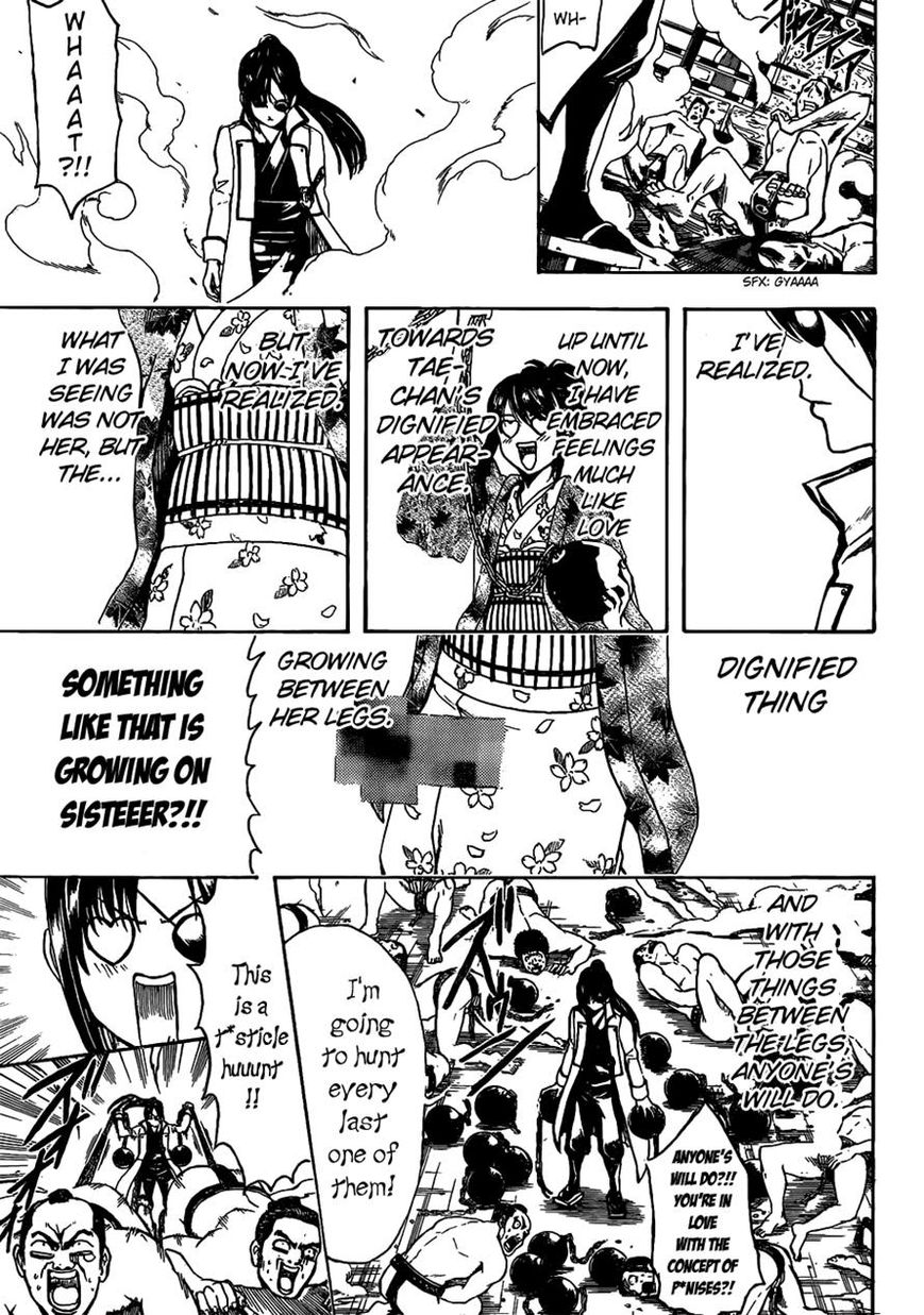 Gintama Chapter 495 page 3 - Chapter 495 : Eternal Flower