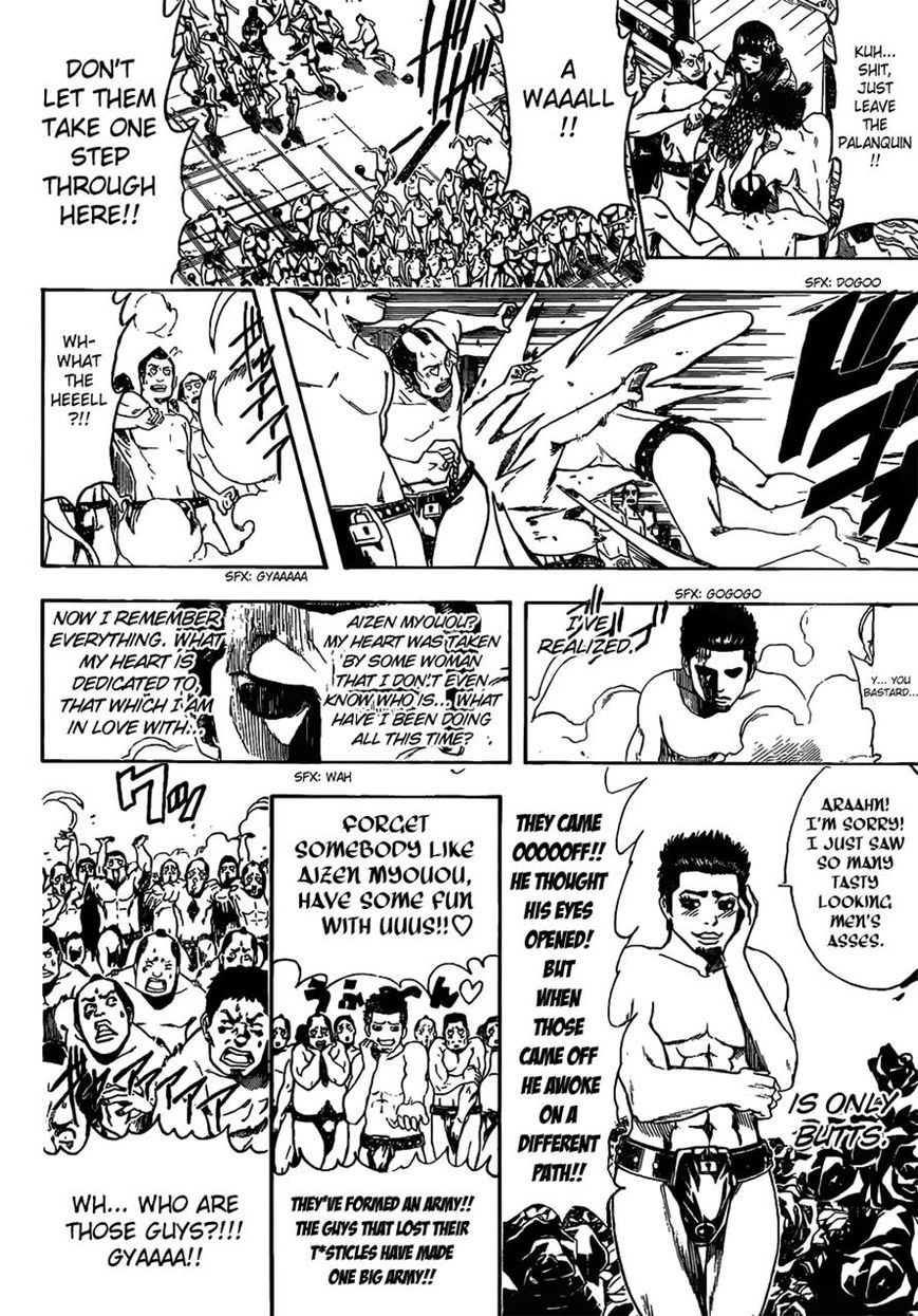 Gintama Chapter 495 page 4 - Chapter 495 : Eternal Flower
