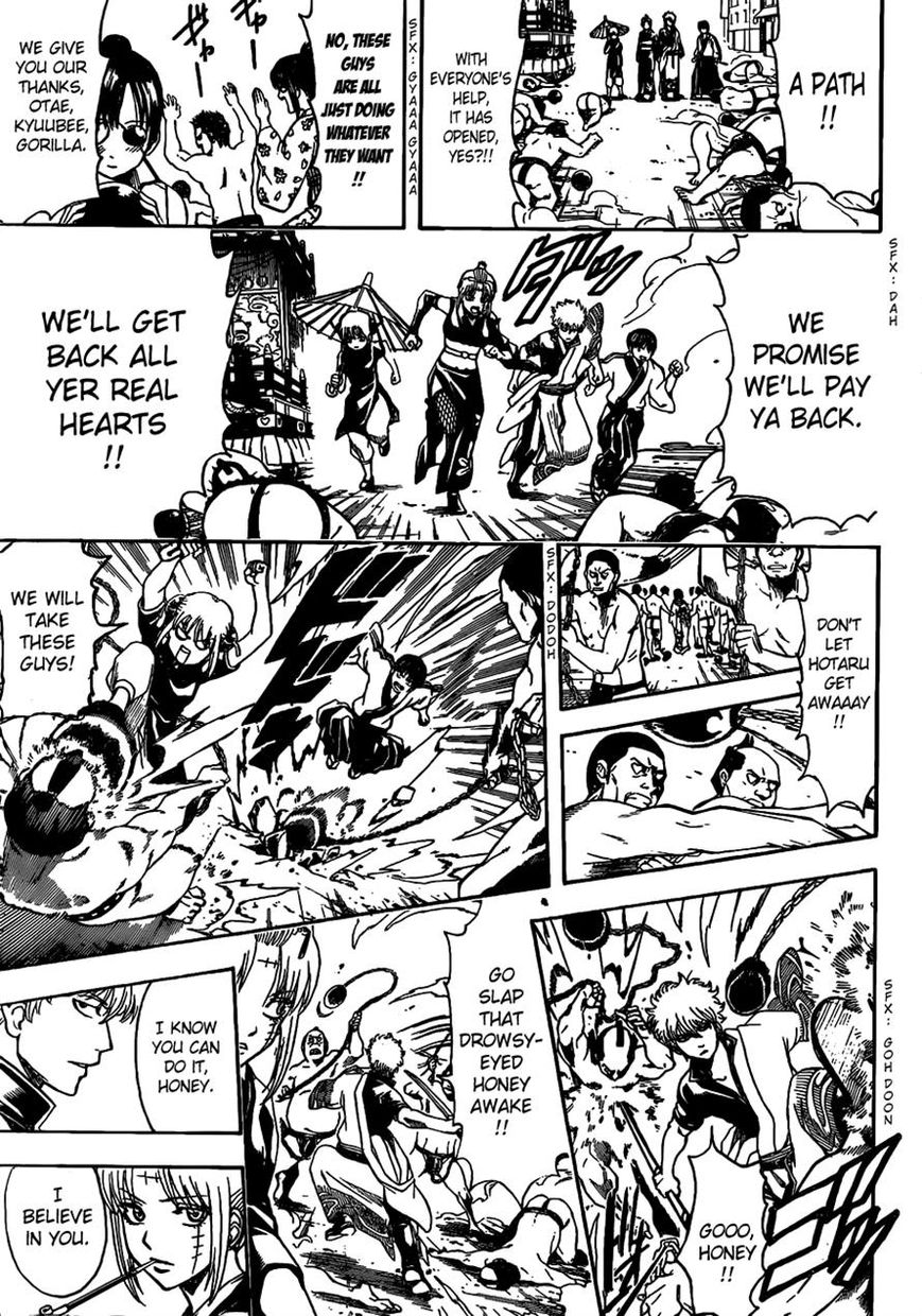 Gintama Chapter 495 page 5 - Chapter 495 : Eternal Flower
