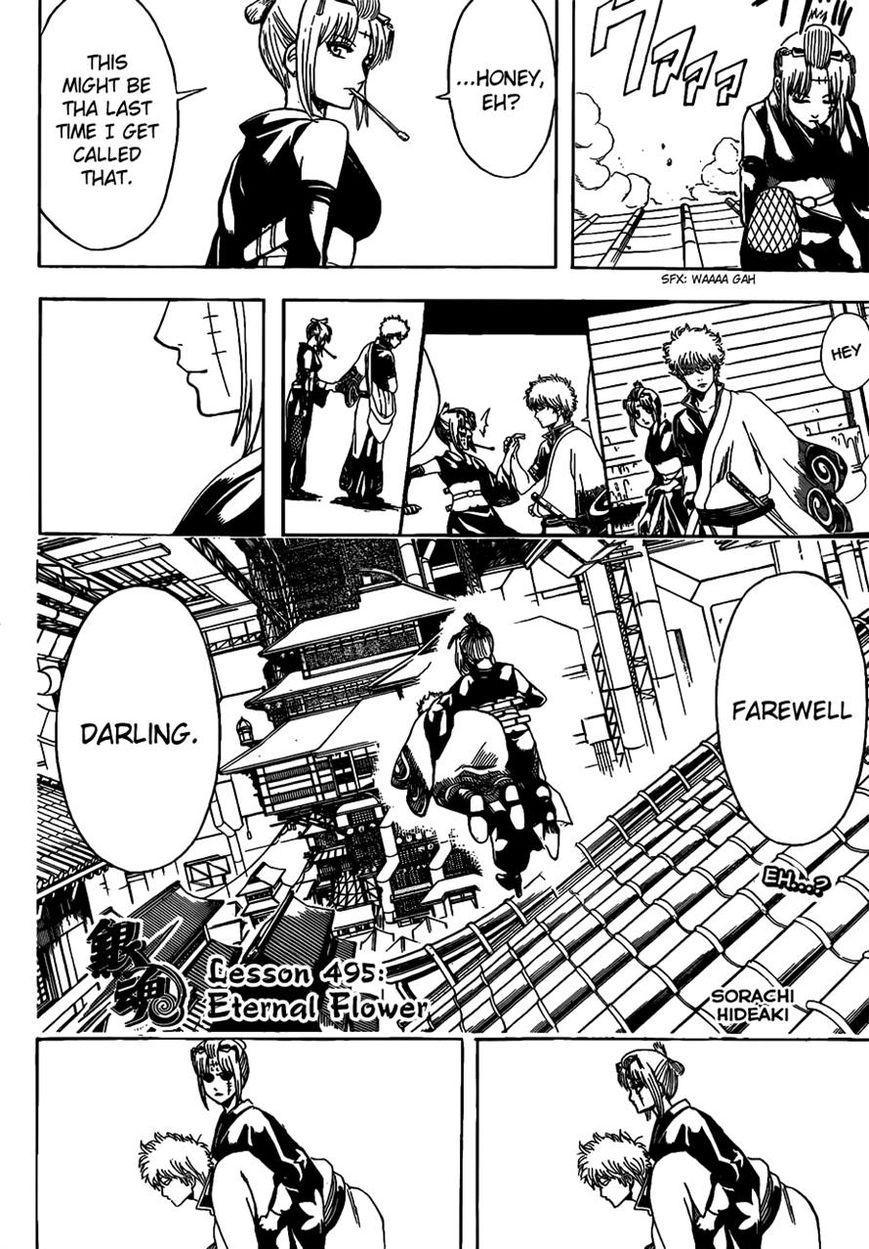 Gintama Chapter 495 page 6 - Chapter 495 : Eternal Flower