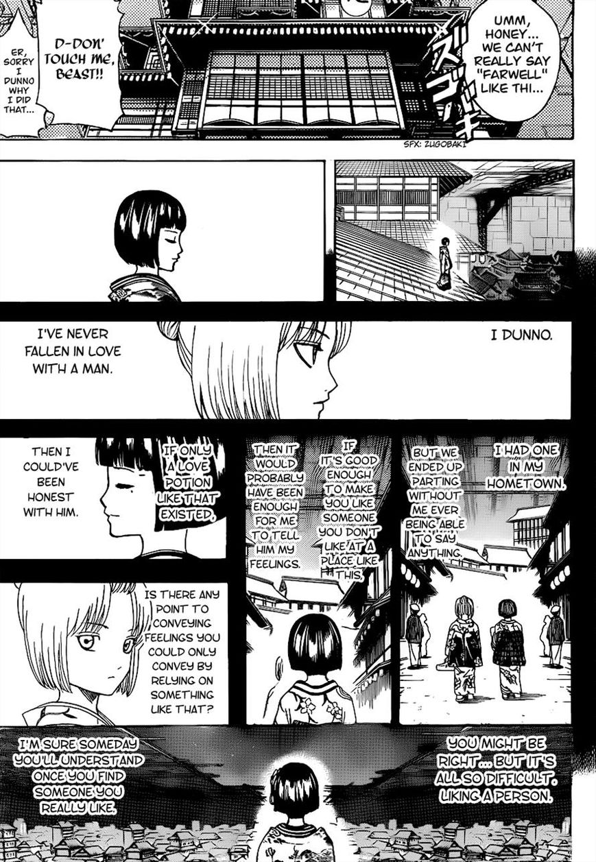 Gintama Chapter 495 page 7 - Chapter 495 : Eternal Flower