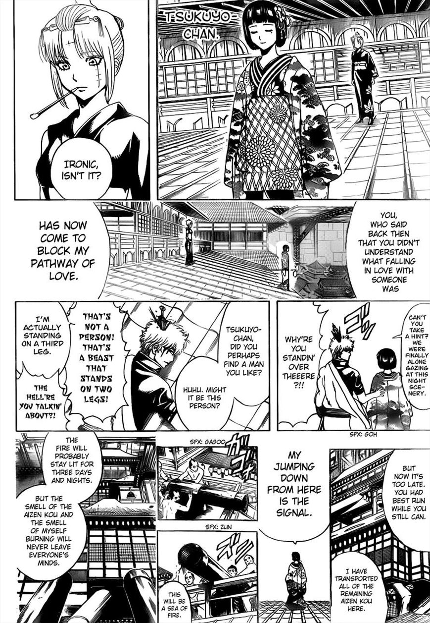 Gintama Chapter 495 page 8 - Chapter 495 : Eternal Flower