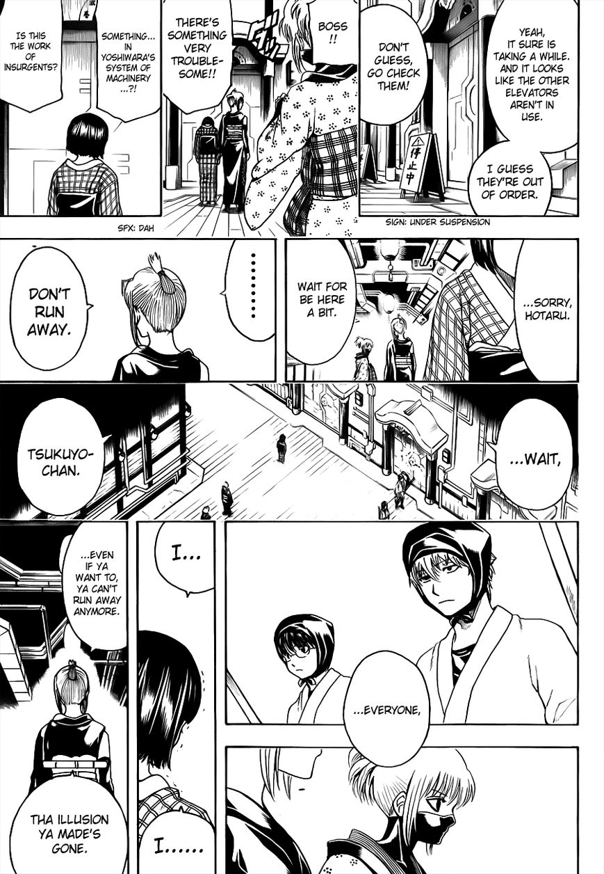 Gintama Chapter 496 page 15 - Chapter 496 : In Both Spring and Winter
