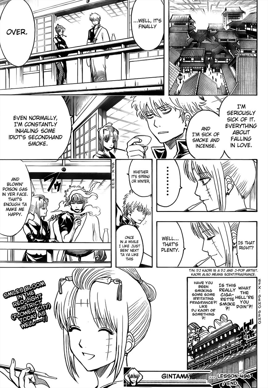 Gintama Chapter 496 page 17 - Chapter 496 : In Both Spring and Winter