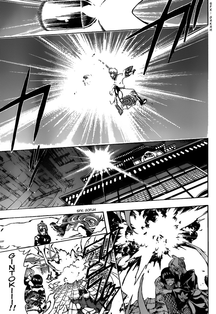 Gintama Chapter 496 page 3 - Chapter 496 : In Both Spring and Winter