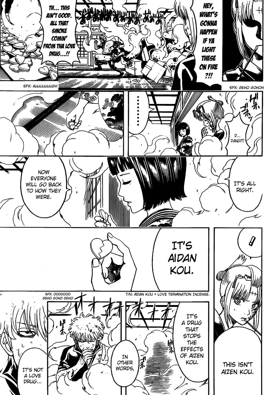Gintama Chapter 496 page 5 - Chapter 496 : In Both Spring and Winter