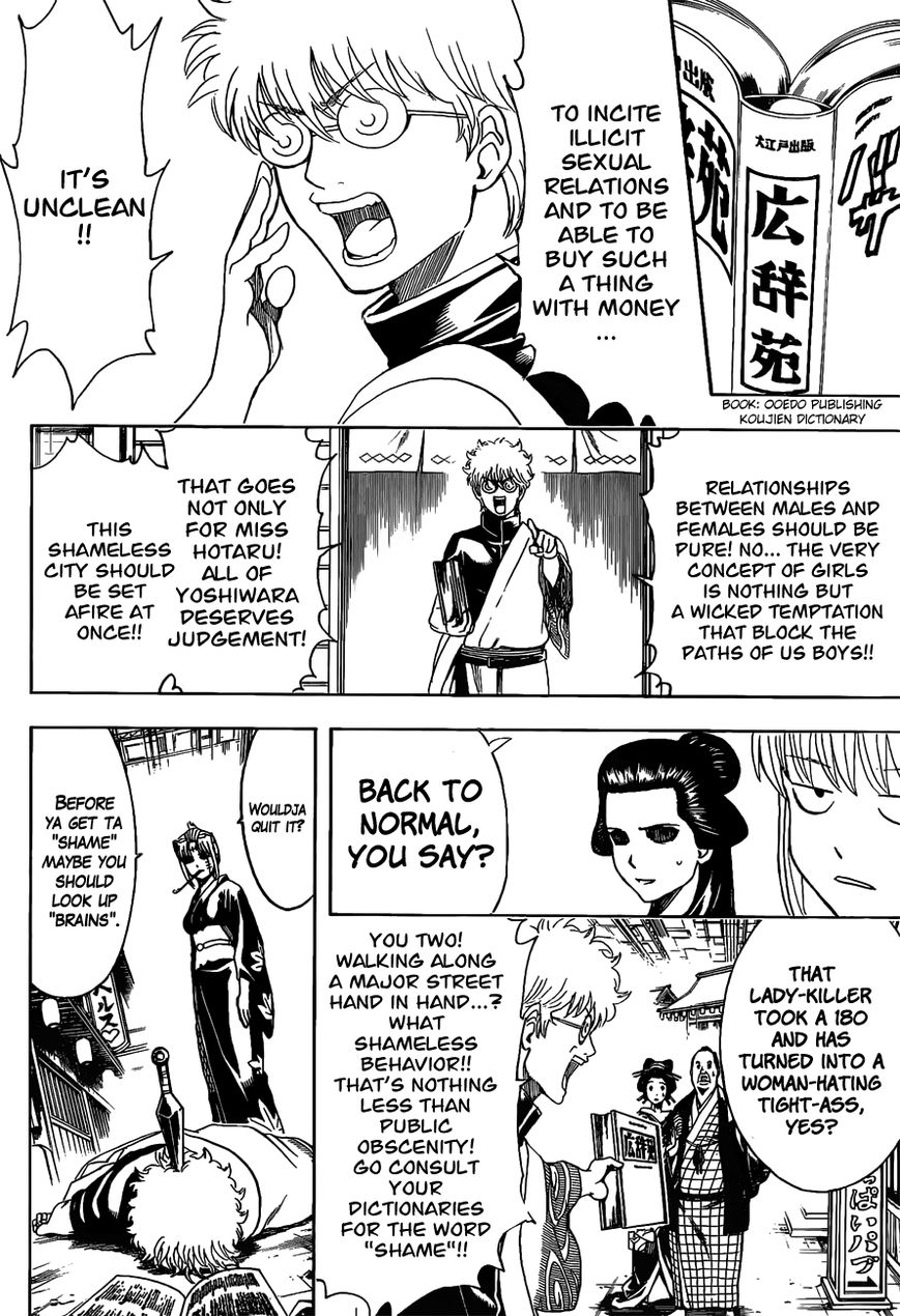 Gintama Chapter 496 page 8 - Chapter 496 : In Both Spring and Winter