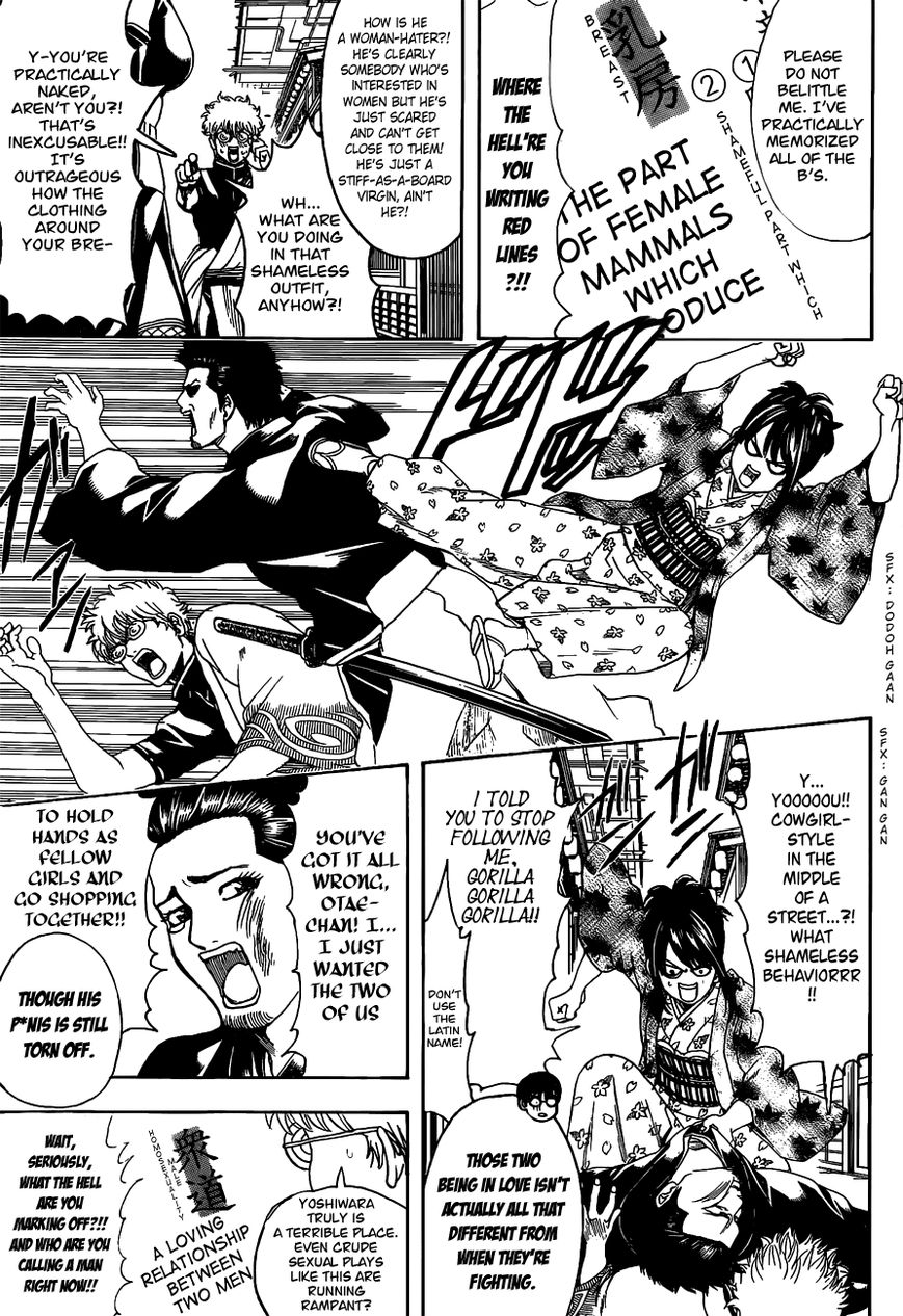 Gintama Chapter 496 page 9 - Chapter 496 : In Both Spring and Winter