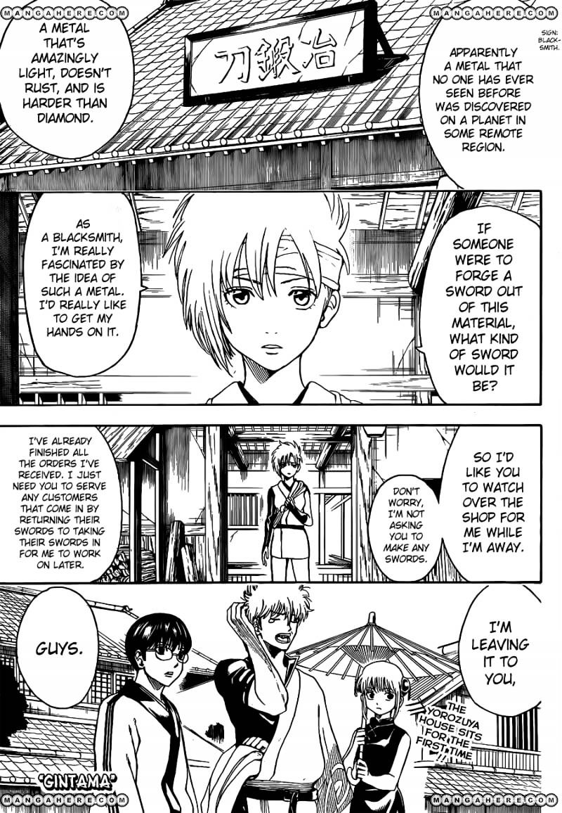 Gintama Chapter 497 page 1 - Chapter 497 : Strike While the Iron and the Evil King are Hot(fixed)
