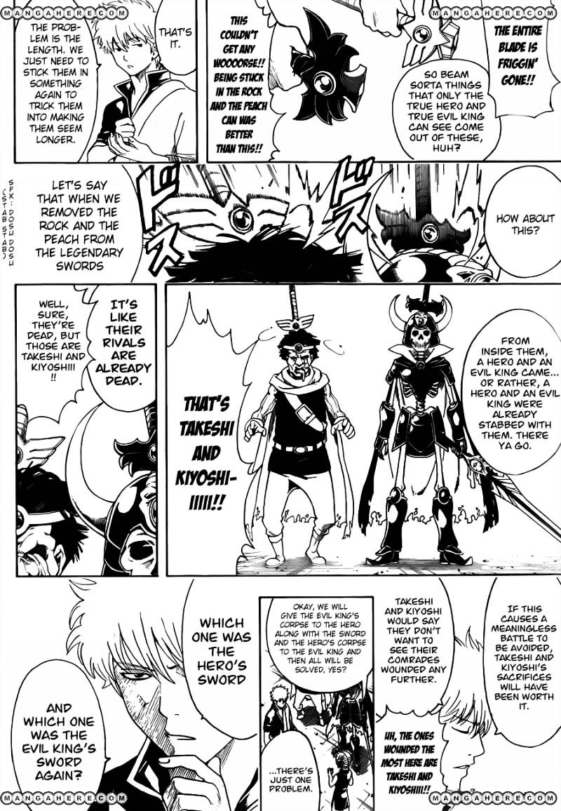 Gintama Chapter 497 page 12 - Chapter 497 : Strike While the Iron and the Evil King are Hot(fixed)