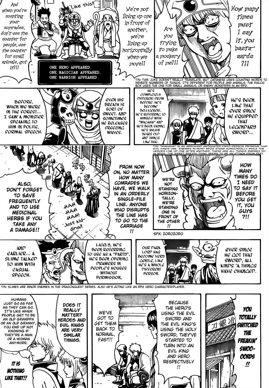 Gintama Chapter 497 page 13 - Chapter 497 : Strike While the Iron and the Evil King are Hot(fixed)