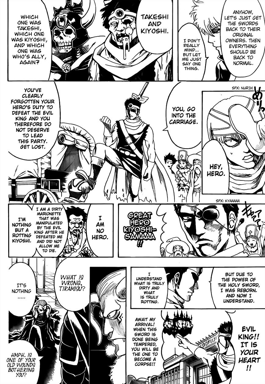 Gintama Chapter 497 page 14 - Chapter 497 : Strike While the Iron and the Evil King are Hot(fixed)