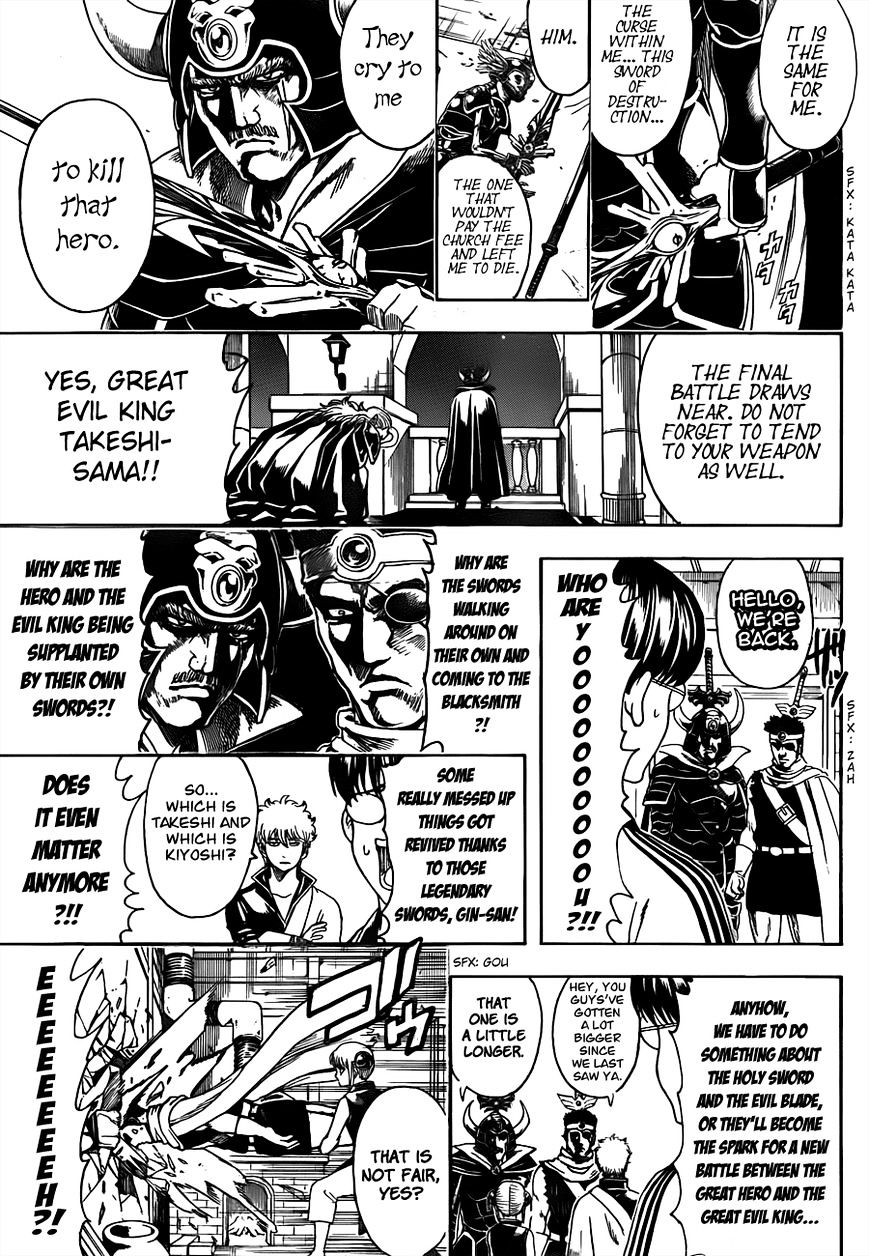 Gintama Chapter 497 page 15 - Chapter 497 : Strike While the Iron and the Evil King are Hot(fixed)