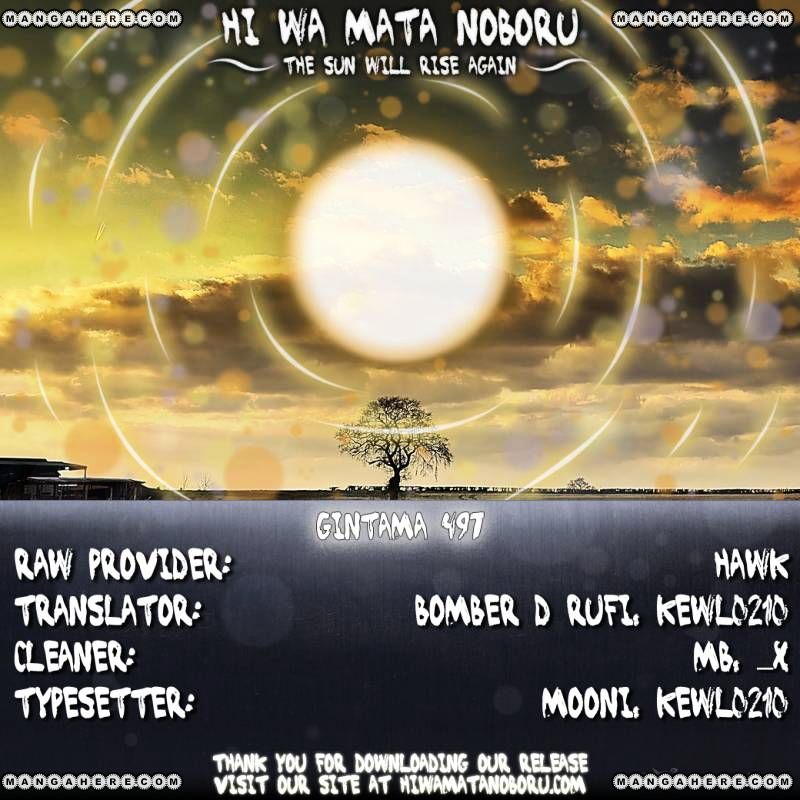 Gintama Chapter 497 page 18 - Chapter 497 : Strike While the Iron and the Evil King are Hot(fixed)