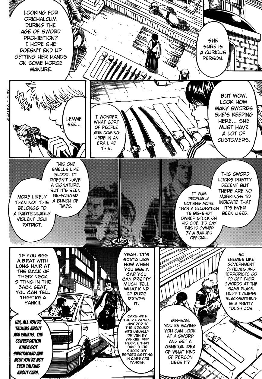 Gintama Chapter 497 page 2 - Chapter 497 : Strike While the Iron and the Evil King are Hot(fixed)