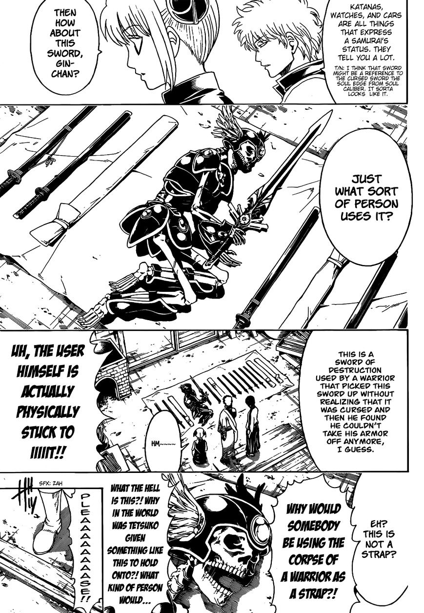 Gintama Chapter 497 page 3 - Chapter 497 : Strike While the Iron and the Evil King are Hot(fixed)