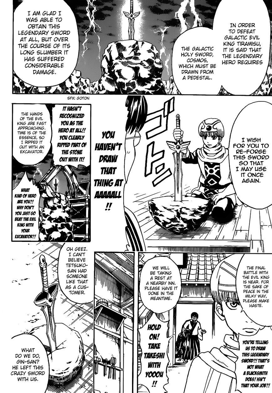 Gintama Chapter 497 page 6 - Chapter 497 : Strike While the Iron and the Evil King are Hot(fixed)