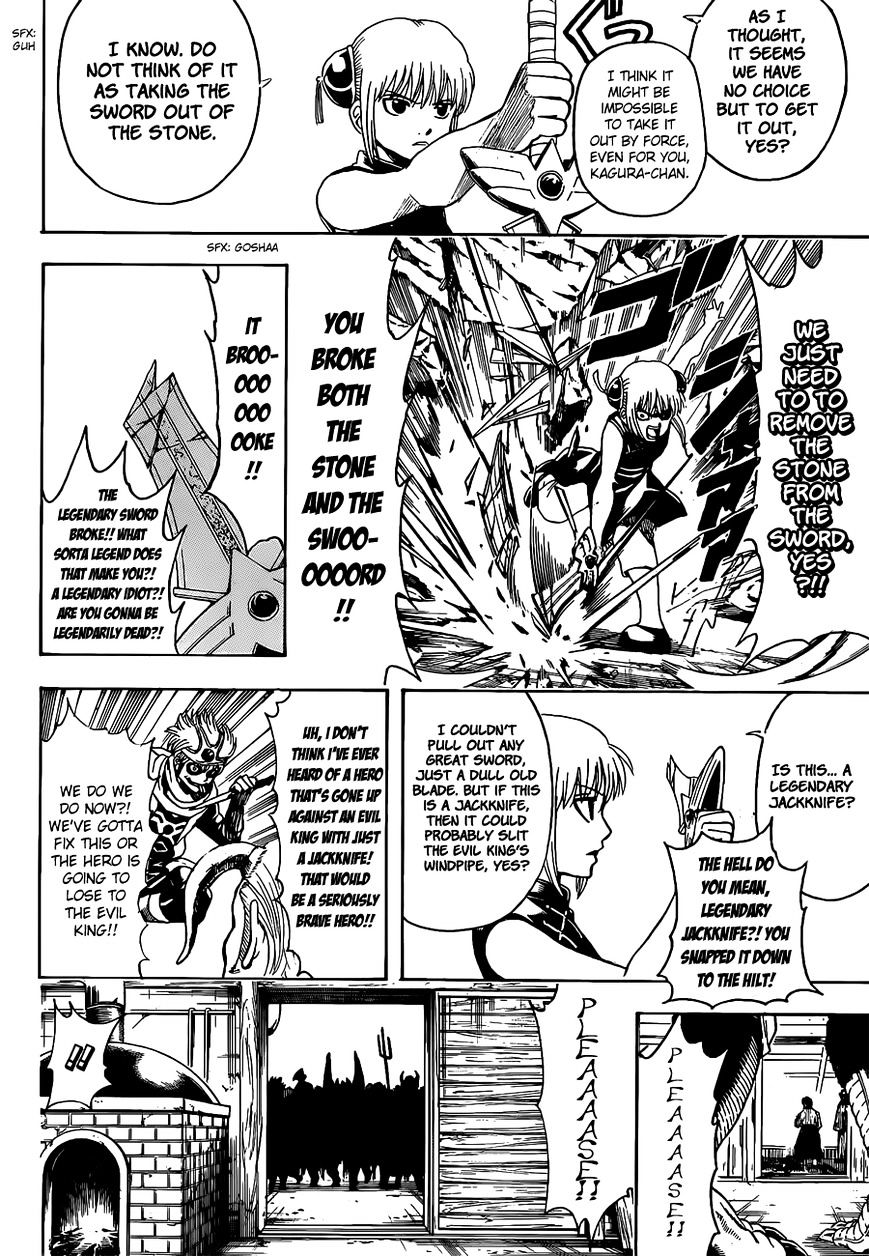 Gintama Chapter 497 page 8 - Chapter 497 : Strike While the Iron and the Evil King are Hot(fixed)