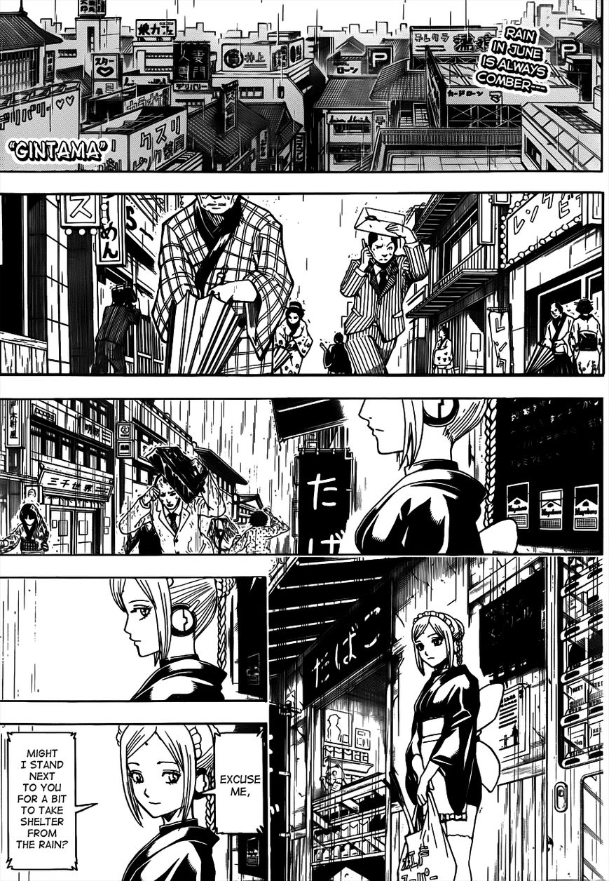 Gintama Chapter 498 page 1 - Chapter 498 : Oil Rain