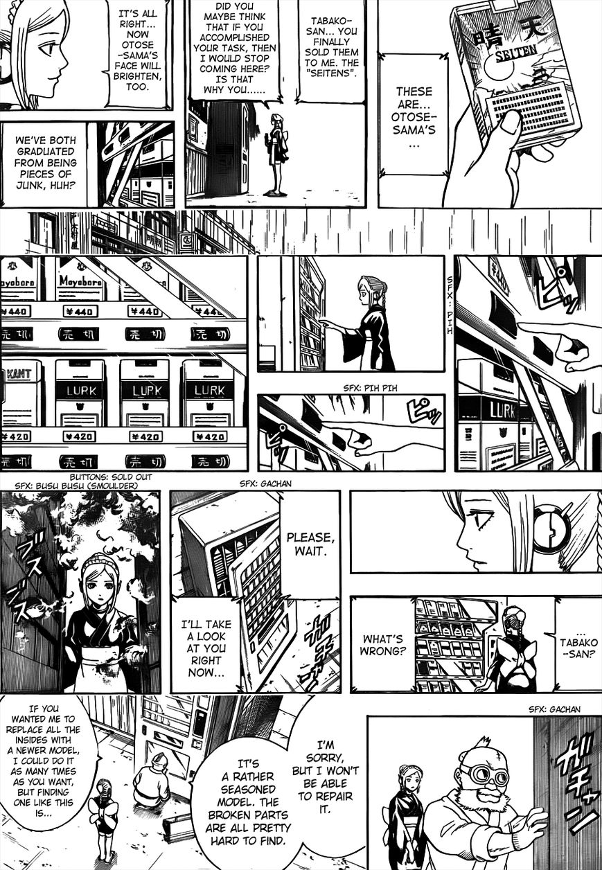 Gintama Chapter 498 page 12 - Chapter 498 : Oil Rain