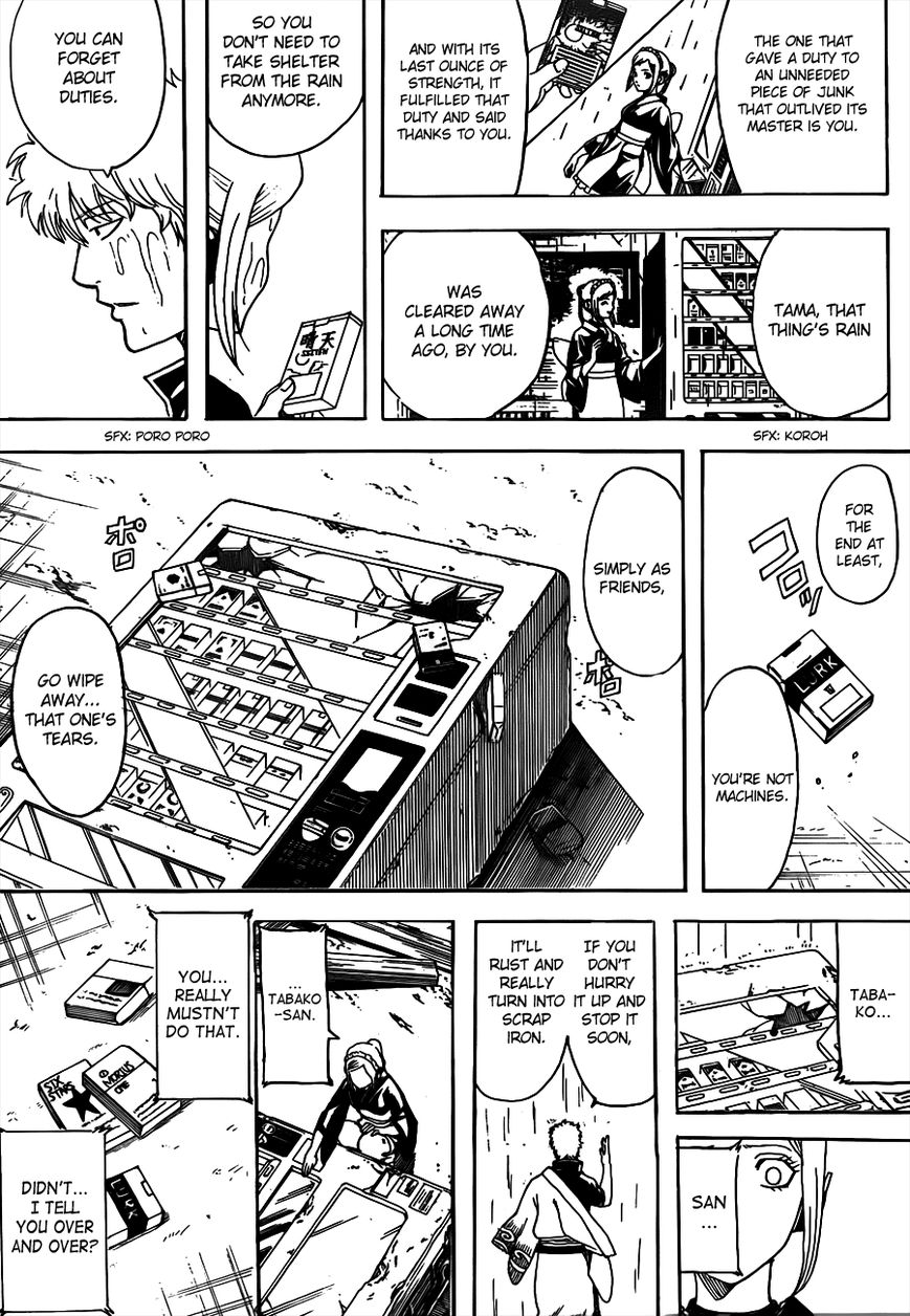 Gintama Chapter 498 page 16 - Chapter 498 : Oil Rain