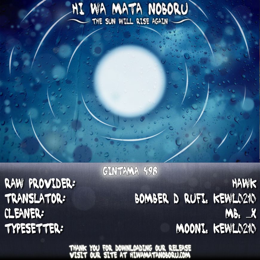 Gintama Chapter 498 page 18 - Chapter 498 : Oil Rain