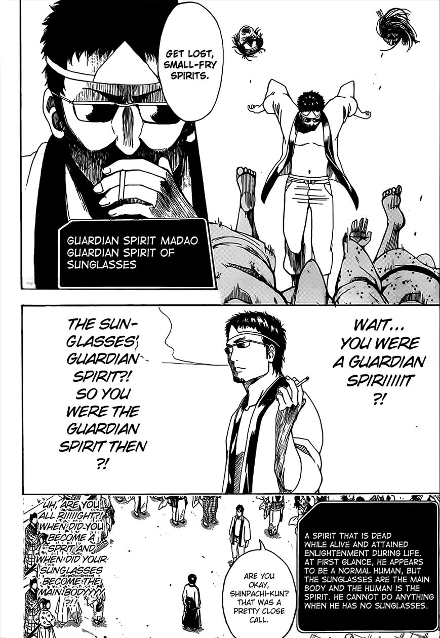 Gintama Chapter 499 page 16 - Chapter 499 : Glasses are Part of the Heart