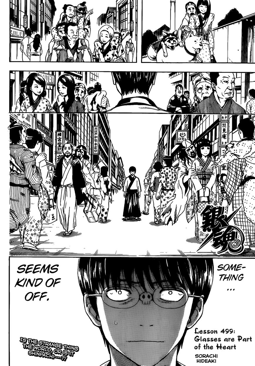 Gintama Chapter 499 page 2 - Chapter 499 : Glasses are Part of the Heart
