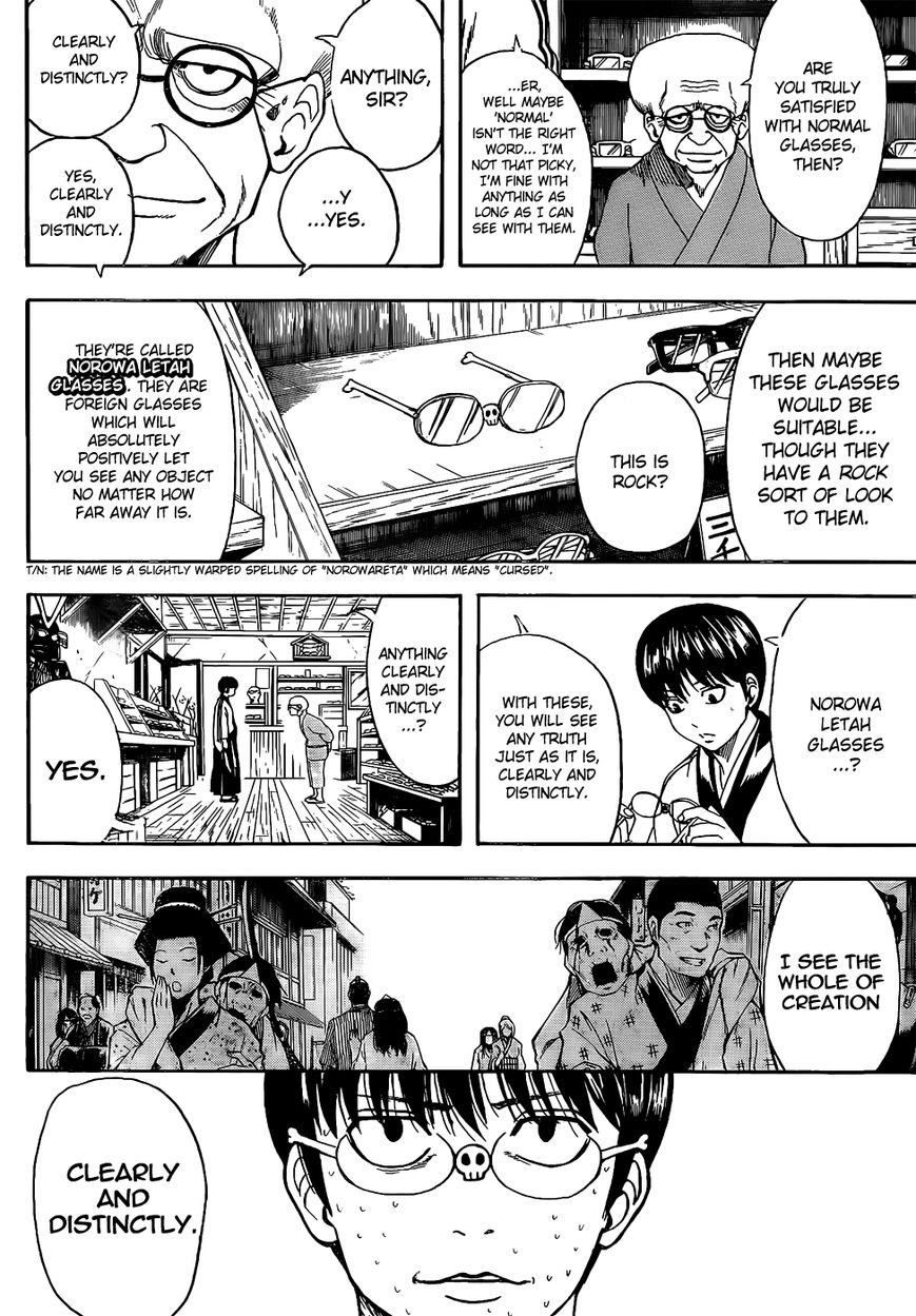 Gintama Chapter 499 page 4 - Chapter 499 : Glasses are Part of the Heart