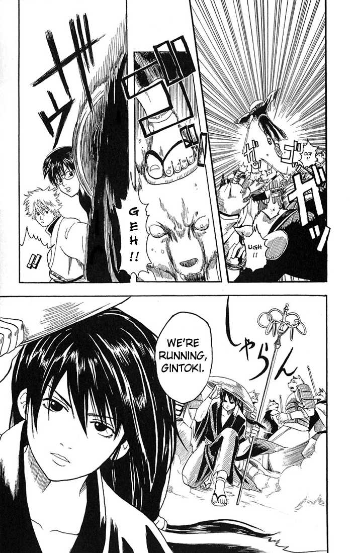 Gintama Chapter 5 page 11 - Chapter 5 : Make friends that will call each other by nicknames forever.