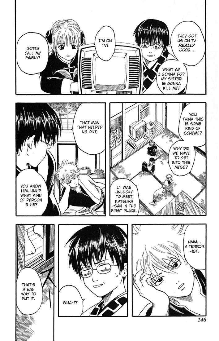 Gintama Chapter 5 page 16 - Chapter 5 : Make friends that will call each other by nicknames forever.