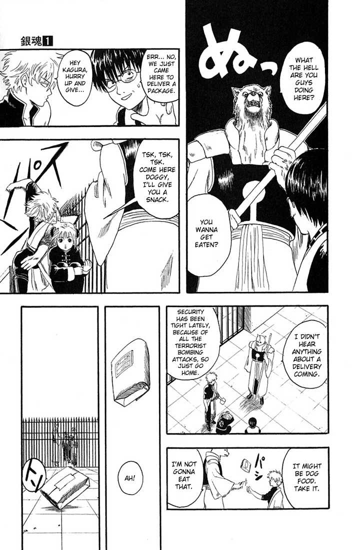 Gintama Chapter 5 page 7 - Chapter 5 : Make friends that will call each other by nicknames forever.