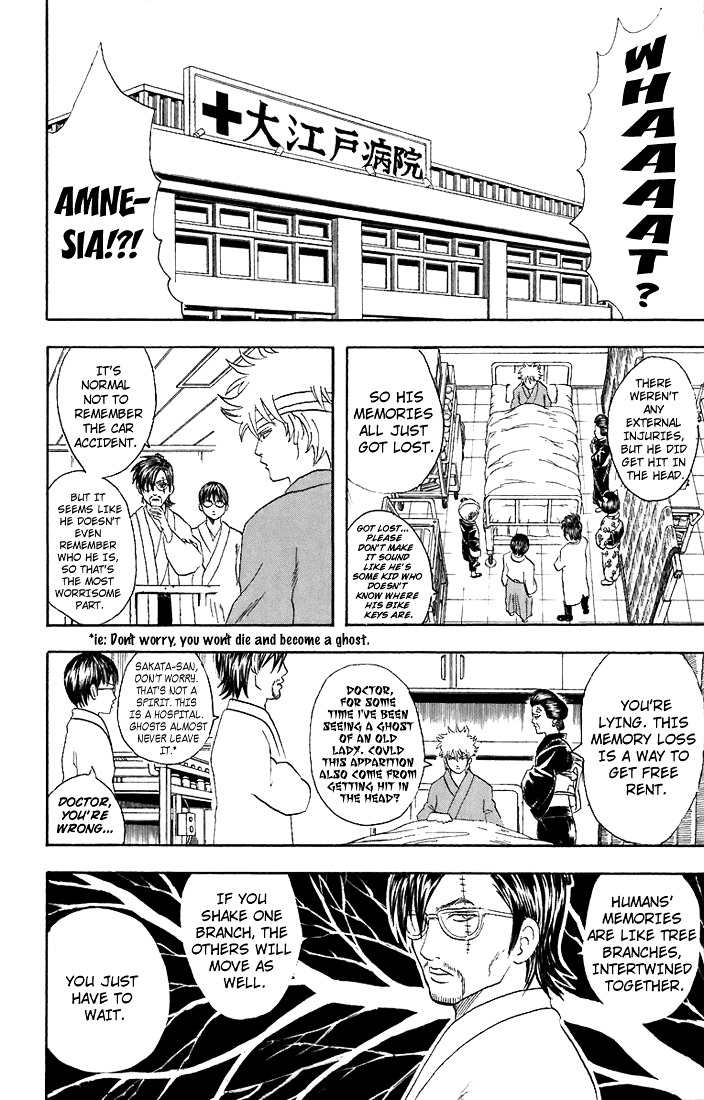 Gintama Chapter 50 page 15 - Chapter 50 : Lesson 50: Unimportant Things Are The Hardest To Forget.