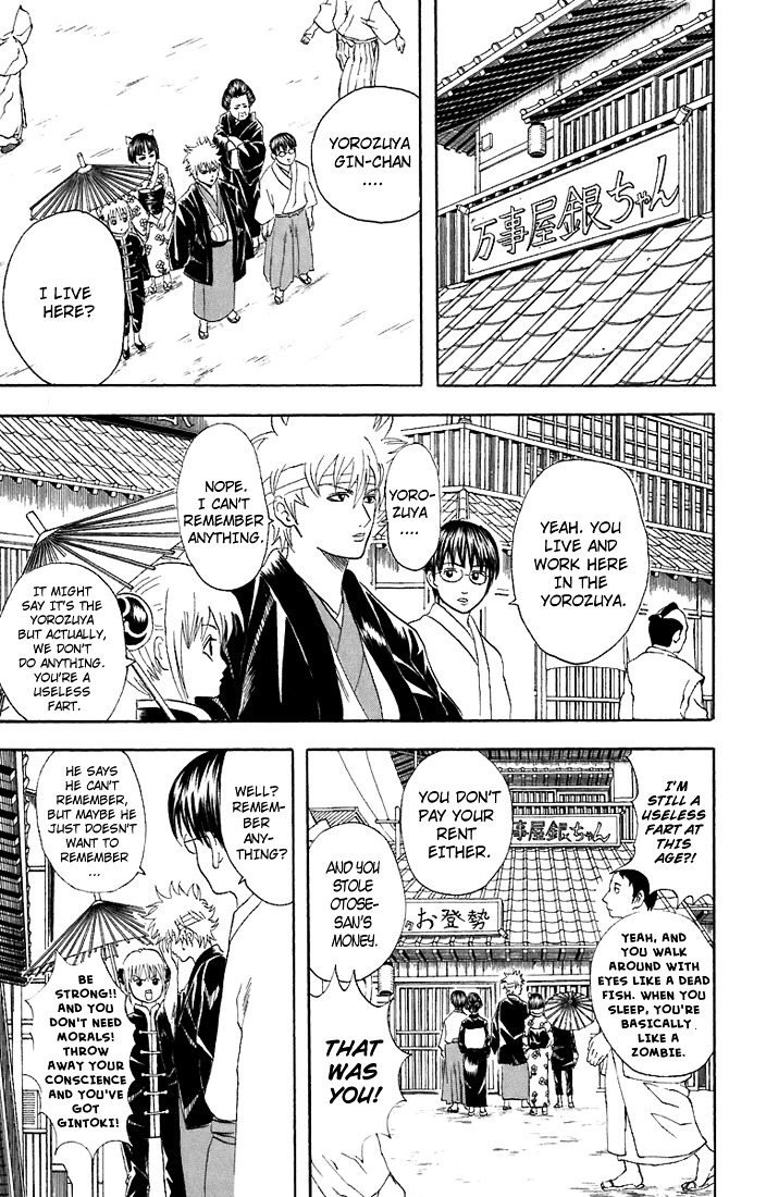 Gintama Chapter 50 page 16 - Chapter 50 : Lesson 50: Unimportant Things Are The Hardest To Forget.