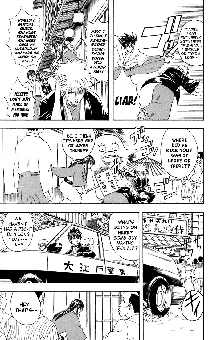 Gintama Chapter 50 page 18 - Chapter 50 : Lesson 50: Unimportant Things Are The Hardest To Forget.