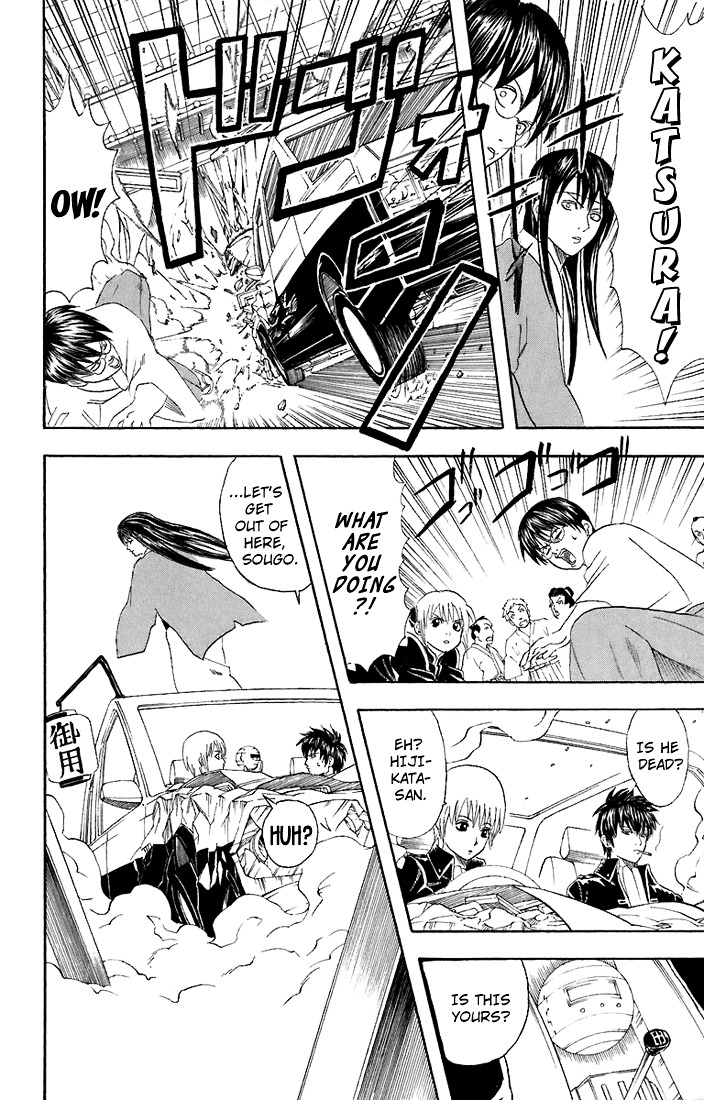 Gintama Chapter 50 page 19 - Chapter 50 : Lesson 50: Unimportant Things Are The Hardest To Forget.