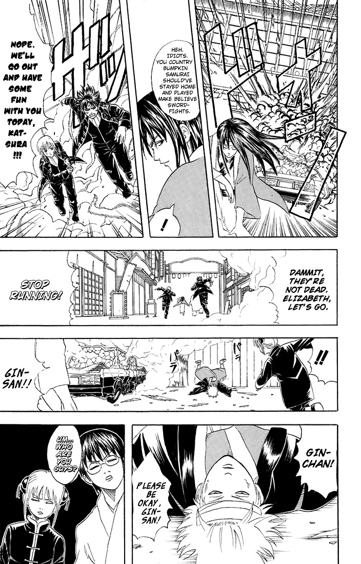 Gintama Chapter 50 page 20 - Chapter 50 : Lesson 50: Unimportant Things Are The Hardest To Forget.