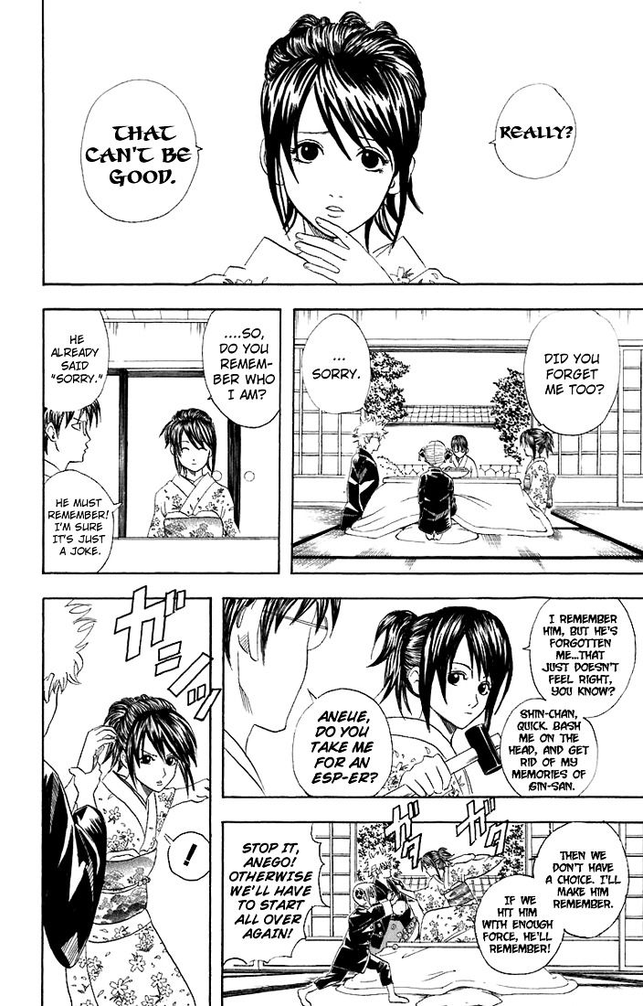 Gintama Chapter 50 page 21 - Chapter 50 : Lesson 50: Unimportant Things Are The Hardest To Forget.
