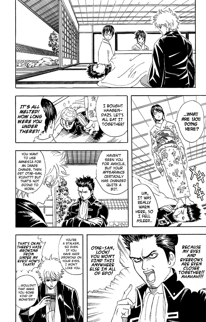 Gintama Chapter 50 page 23 - Chapter 50 : Lesson 50: Unimportant Things Are The Hardest To Forget.