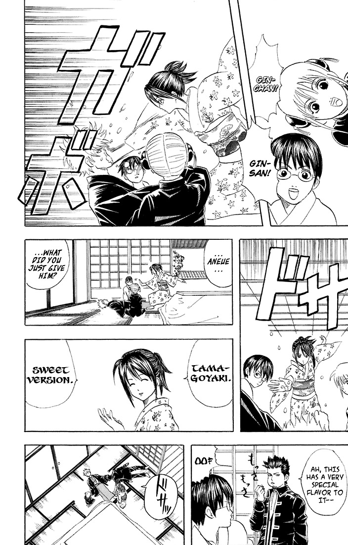Gintama Chapter 50 page 25 - Chapter 50 : Lesson 50: Unimportant Things Are The Hardest To Forget.