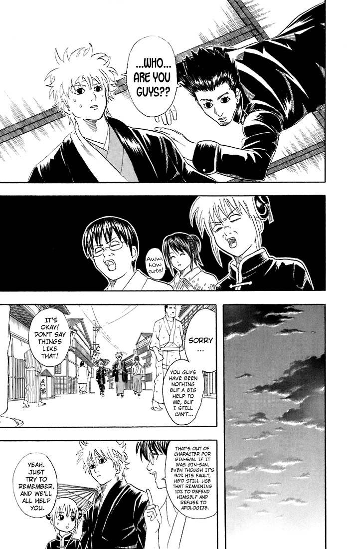 Gintama Chapter 50 page 26 - Chapter 50 : Lesson 50: Unimportant Things Are The Hardest To Forget.
