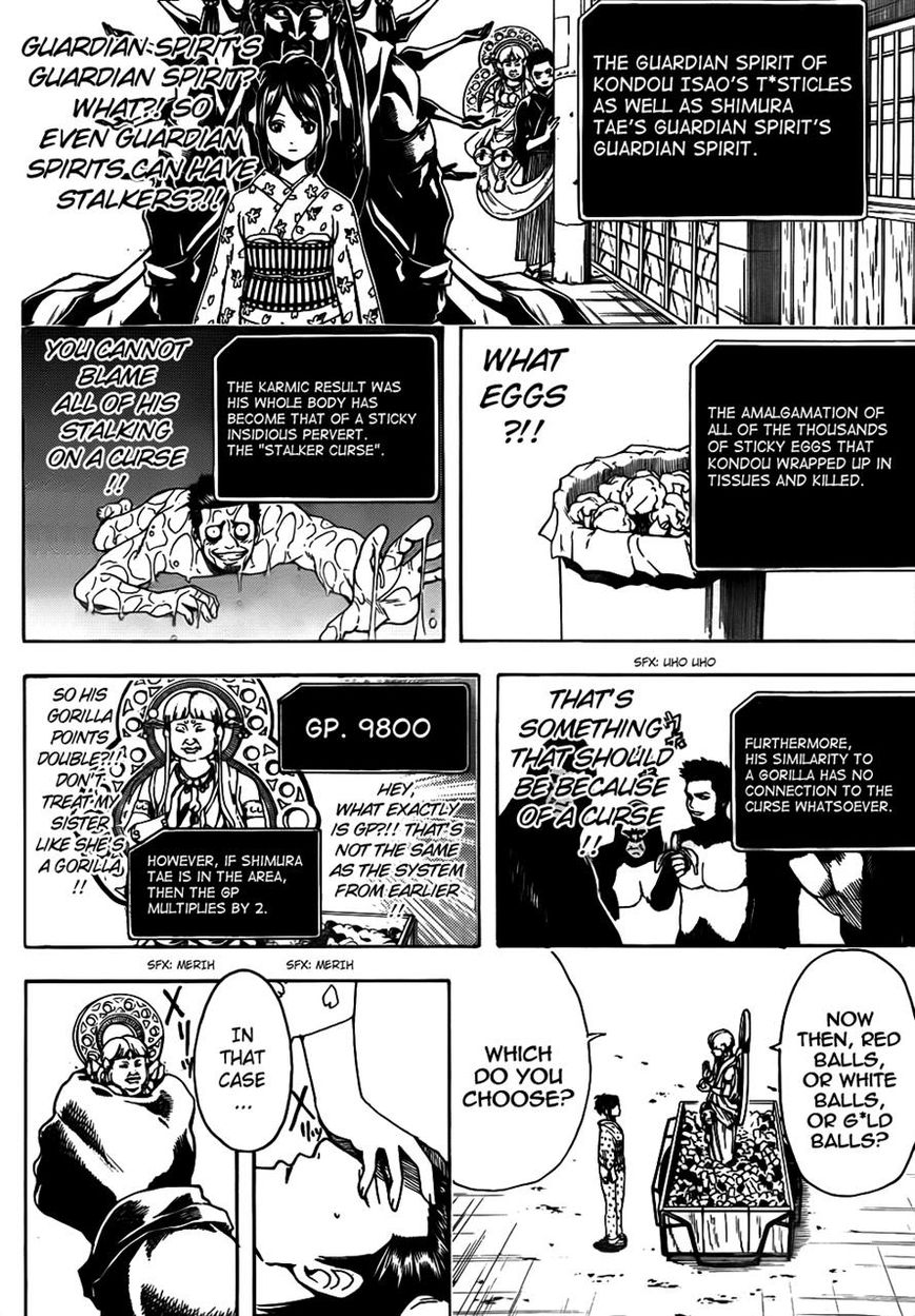 Gintama Chapter 500 page 10 - Chapter 500 : Does Everyone Really See the Same World?