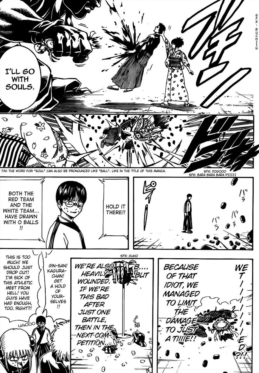 Gintama Chapter 500 page 11 - Chapter 500 : Does Everyone Really See the Same World?