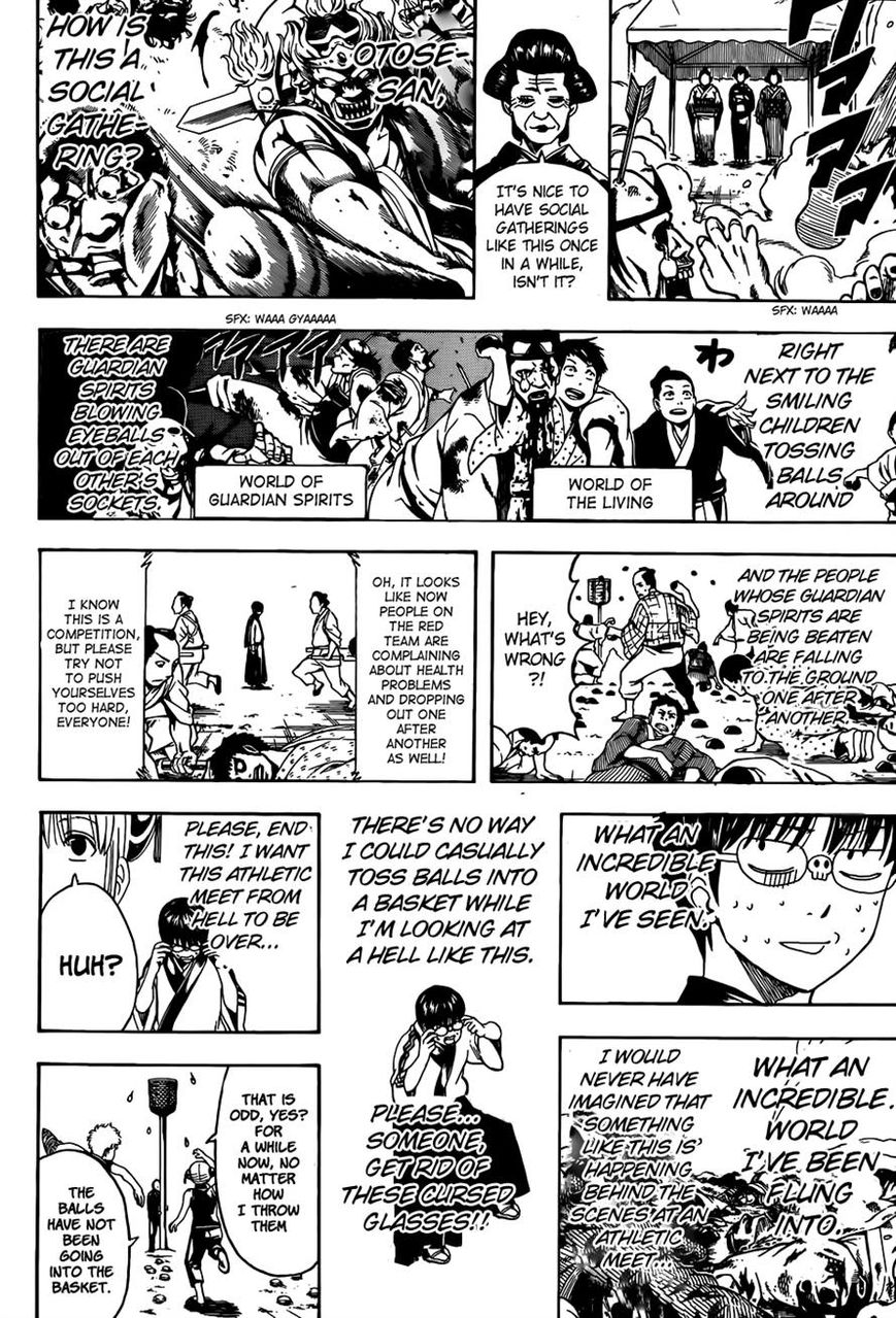 Gintama Chapter 500 page 4 - Chapter 500 : Does Everyone Really See the Same World?
