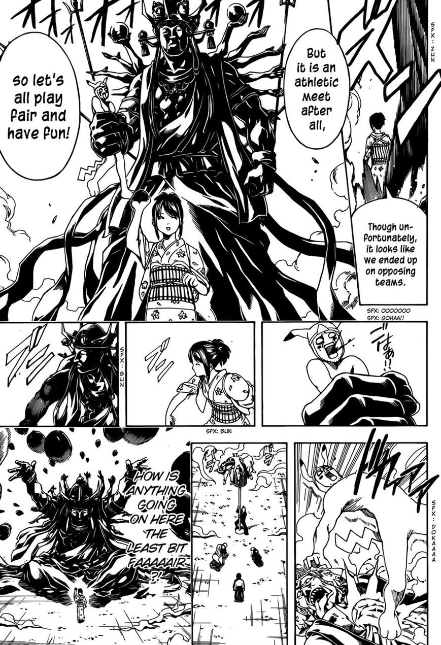 Gintama Chapter 500 page 7 - Chapter 500 : Does Everyone Really See the Same World?