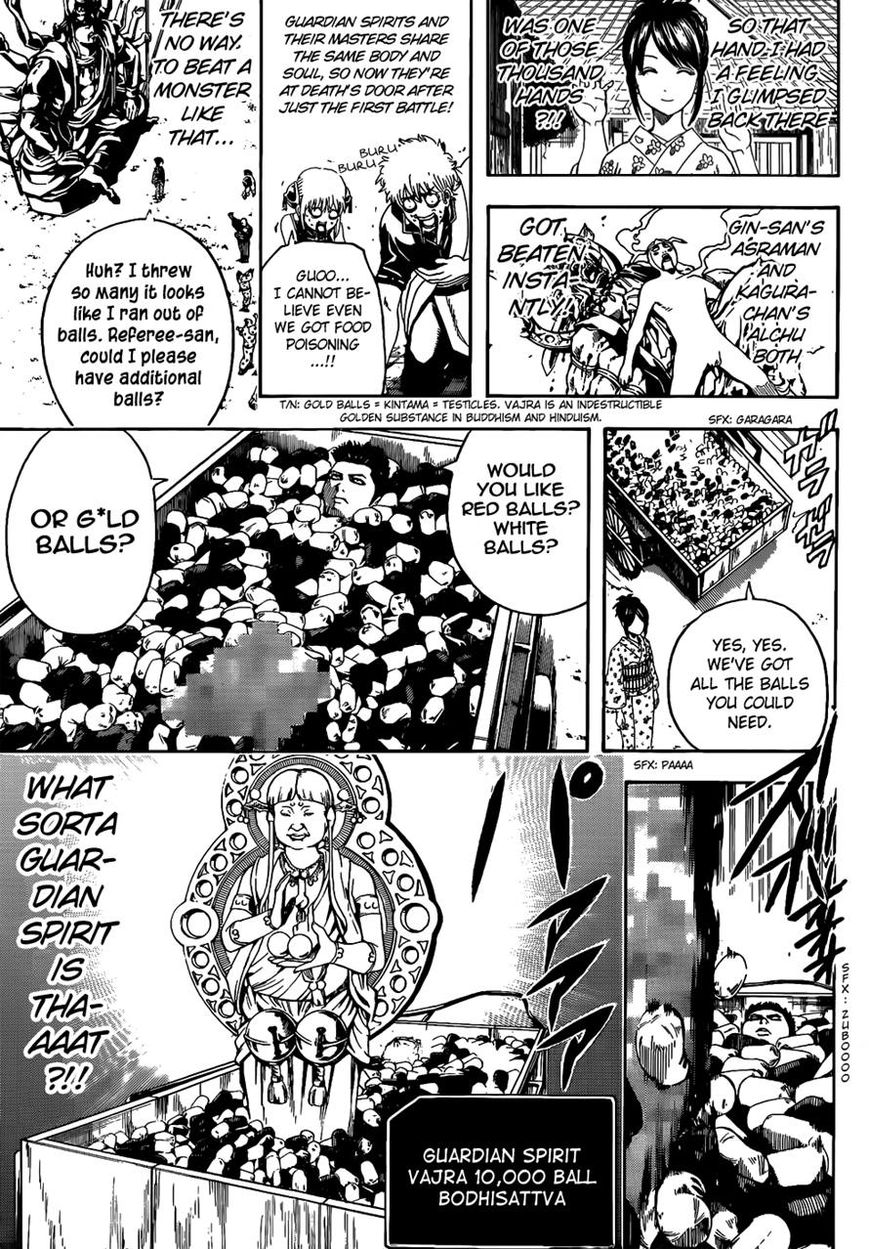Gintama Chapter 500 page 9 - Chapter 500 : Does Everyone Really See the Same World?